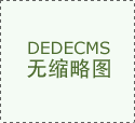 盤點空氣發(fā)生器那些不容忽視的使用細節(jié)